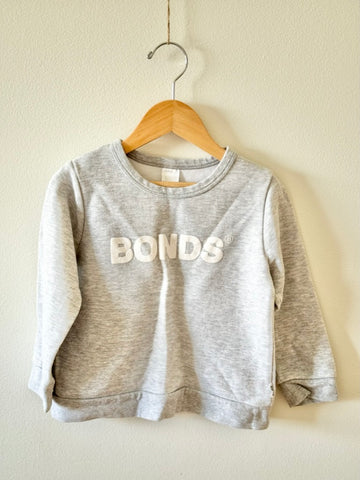 Bonds Grey Sweatshirt • 4 years