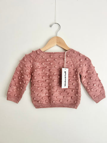 NEW Misha and Puff Summer Popcorn Sweater • 12-18 months