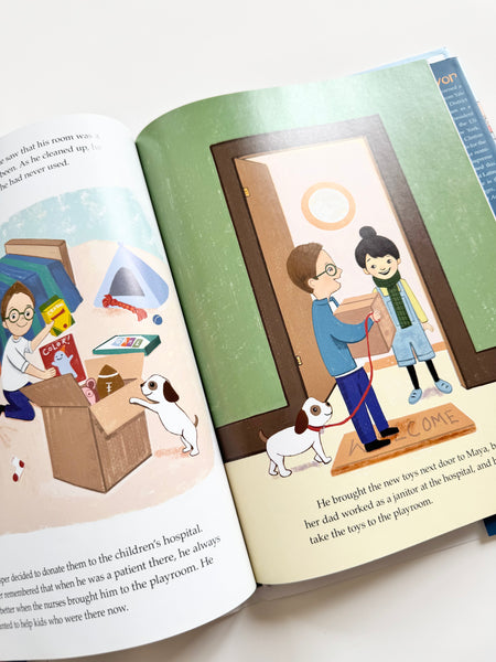 Just Help! • Hardcover Book