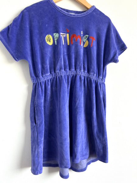 Open Edit Purple Terry Optimist Dress • 7-8 years
